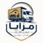 شركة مزايا لنقل العفش
